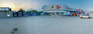 Краснодар