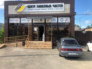 Кропоткин