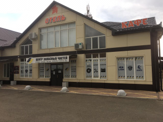 Кореновск