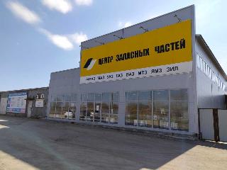 Тольятти